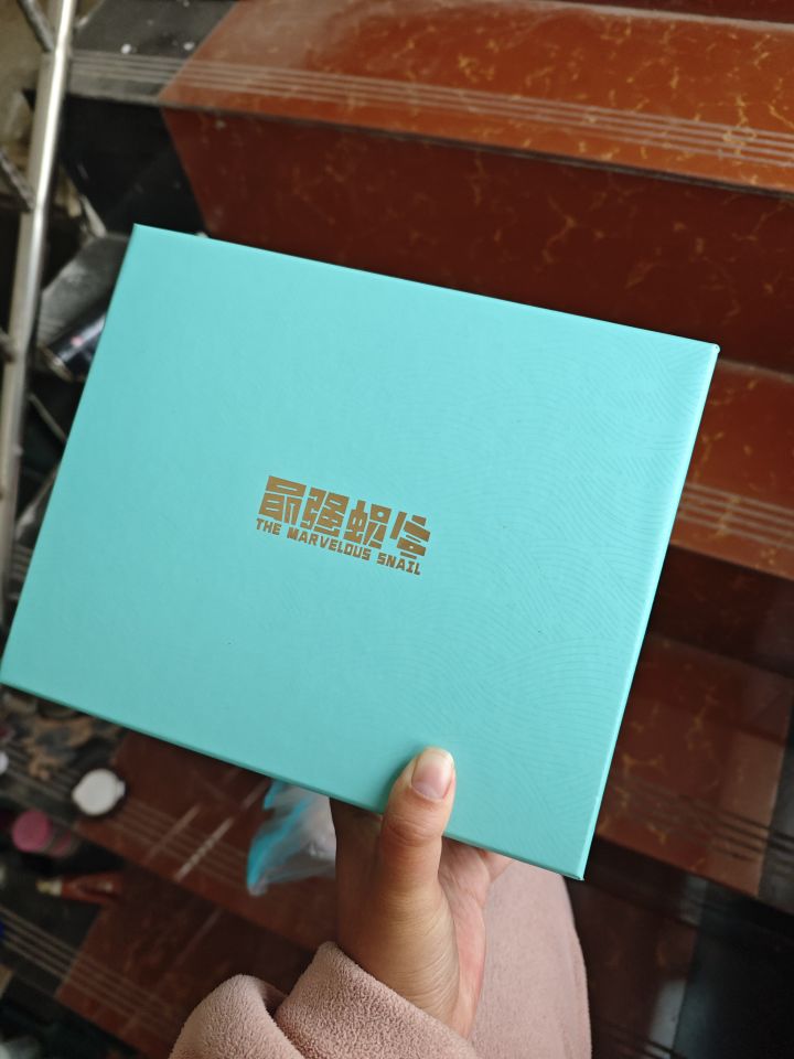 感感谢运营商截图
