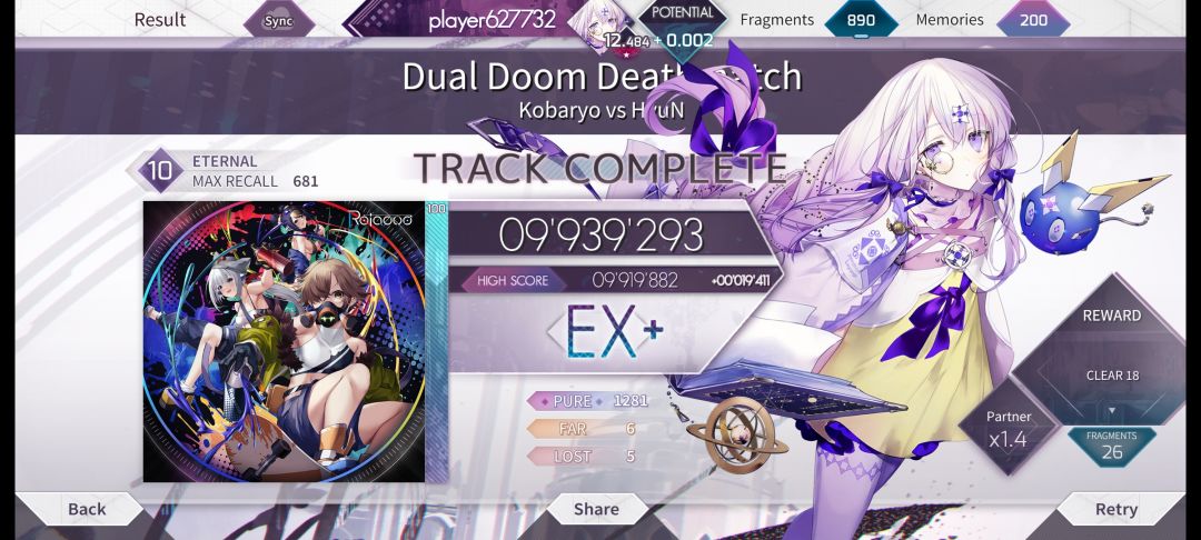 12.49! 4