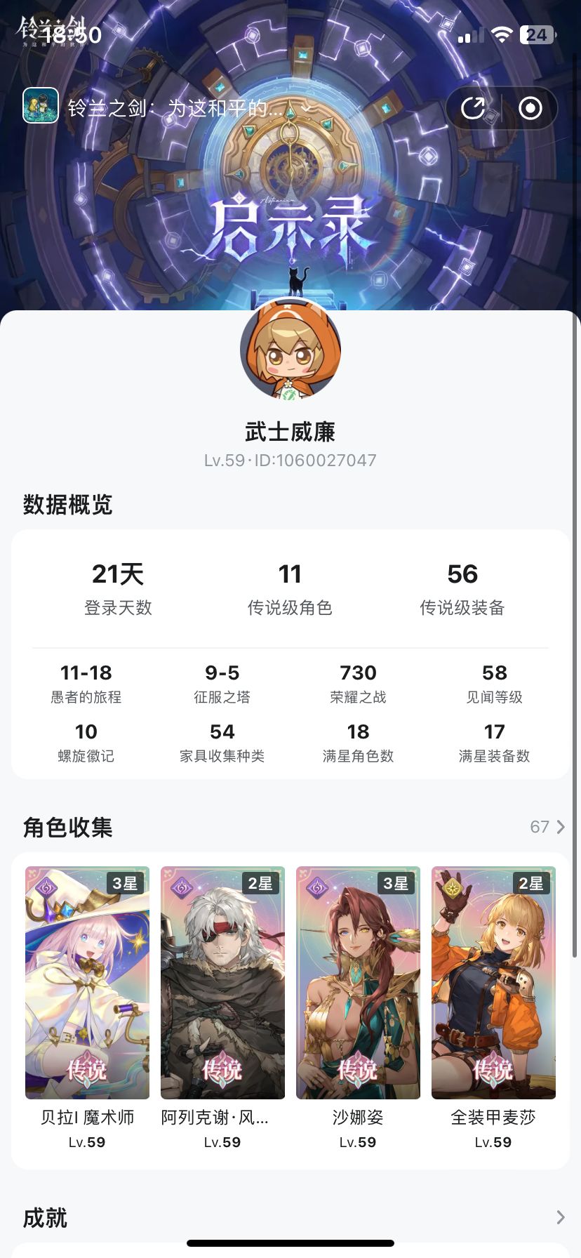 有必要重开吗 1