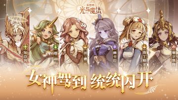 【已开奖】女神节专题：震惊！她们私底下竟是这种人？！快来pick心仪英雄赢好礼