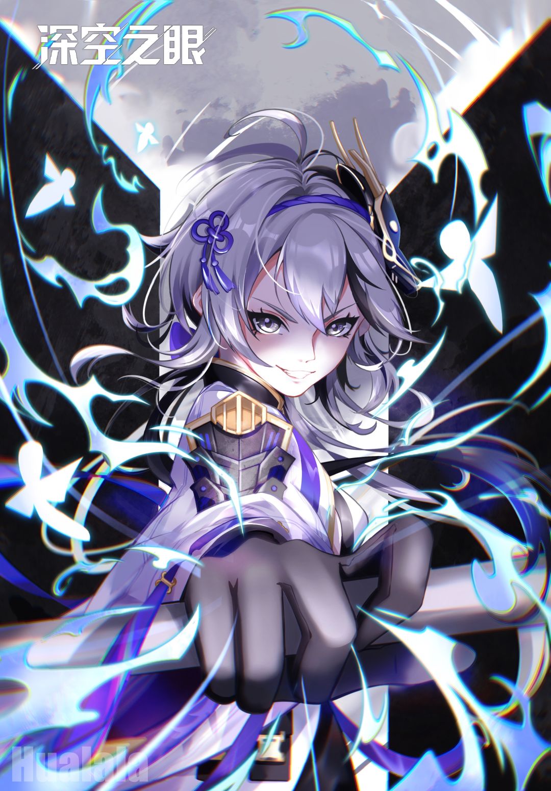 【重返笹波】暗御津羽 2