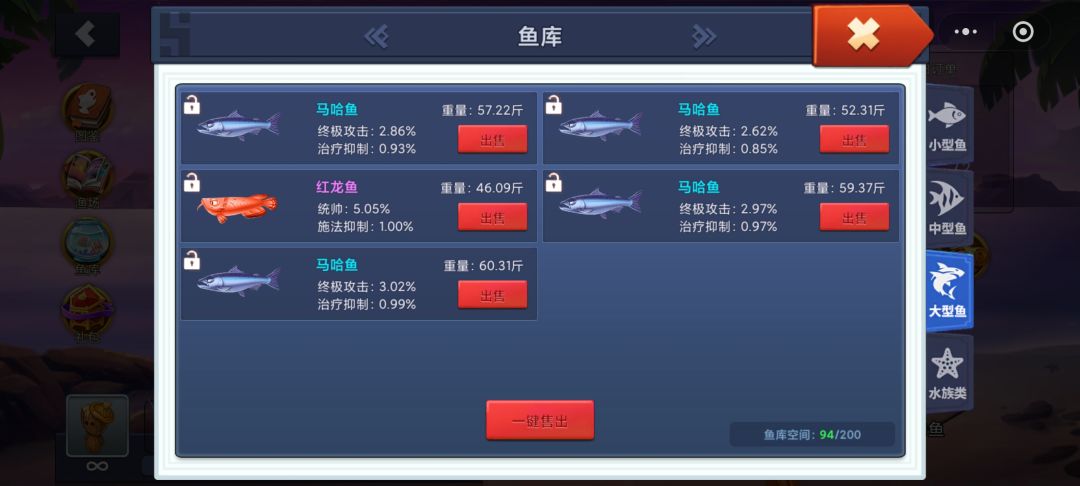 订单提交不了是怎么回事? 2