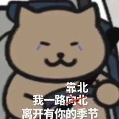六大区九月修仙界六人上灵界 1