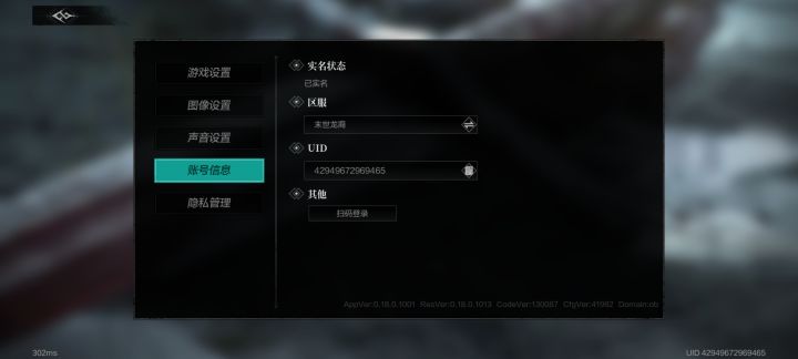 好评一下截图