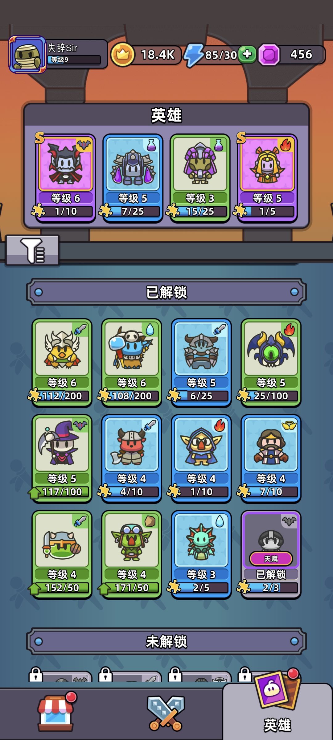 动态图片 1