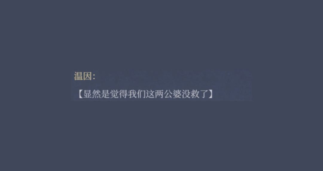 游戏体验-月影别墅-成神日记ℒℴѵℯ2025 17