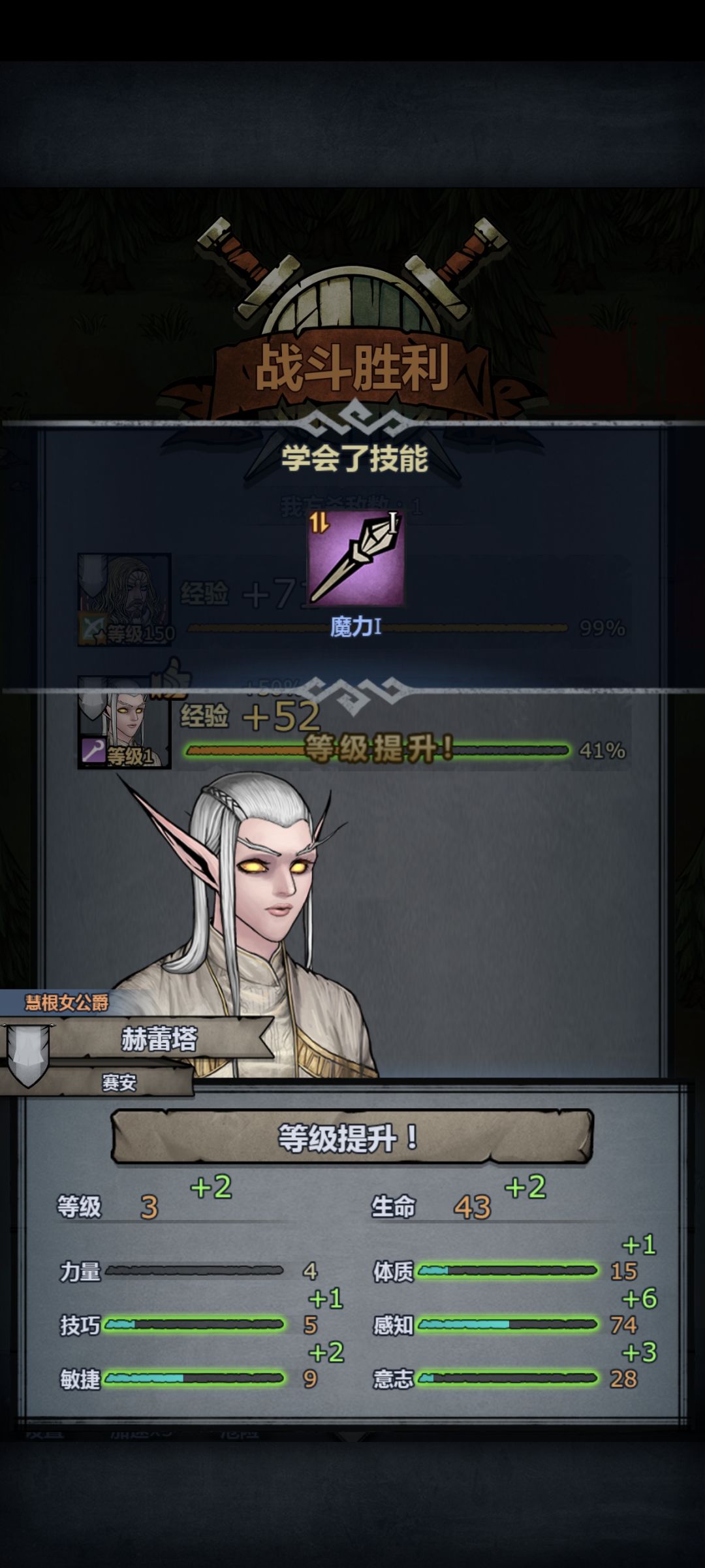 😅下一个,这个345+(40+45+3)*1.15=446.2 1