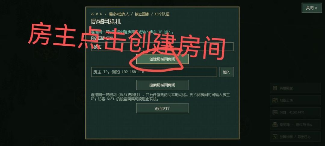 动态图片 7