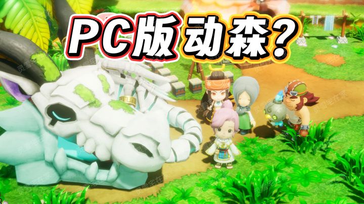 种田钓鱼盖房战斗,14种职业肝帝狂喜!【幻想生活i 】截图