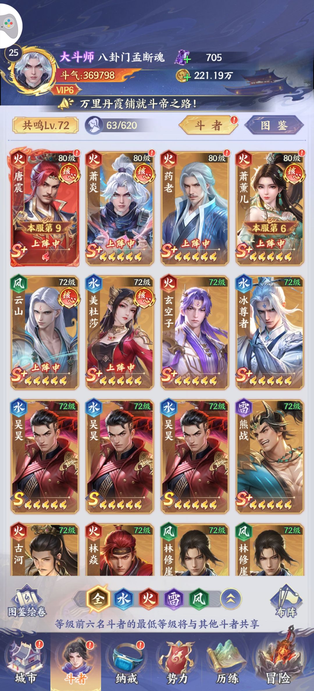 邀请码拿走 1