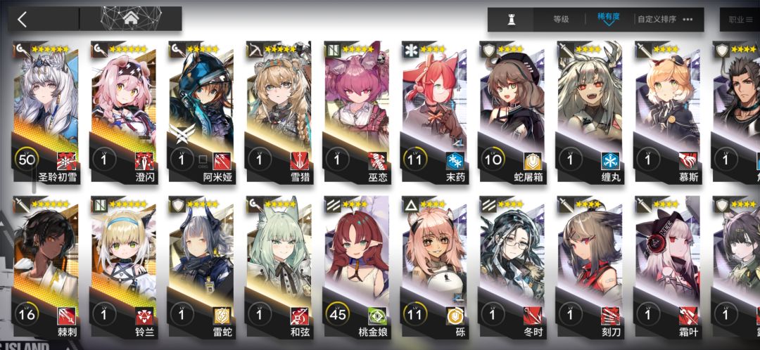 怎么选 4