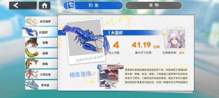 是的,也不大。截图