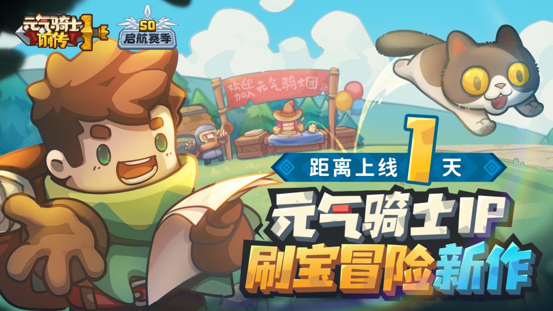 video-3788555
