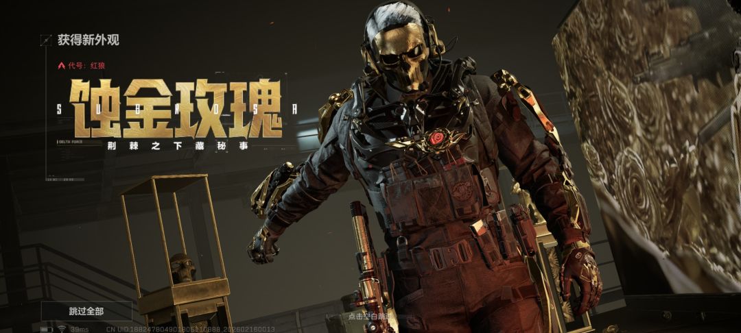 终于出了 2