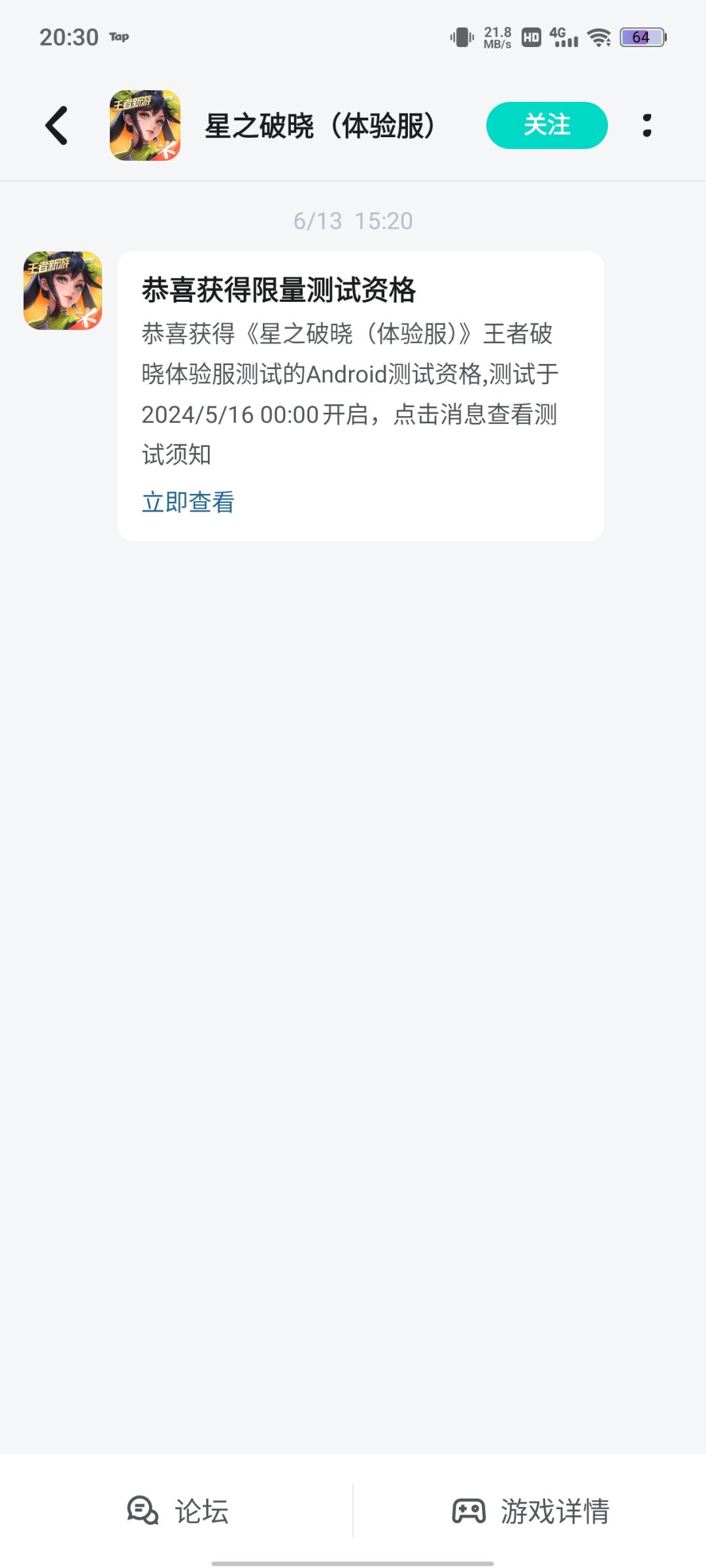 这是为什么呀 2