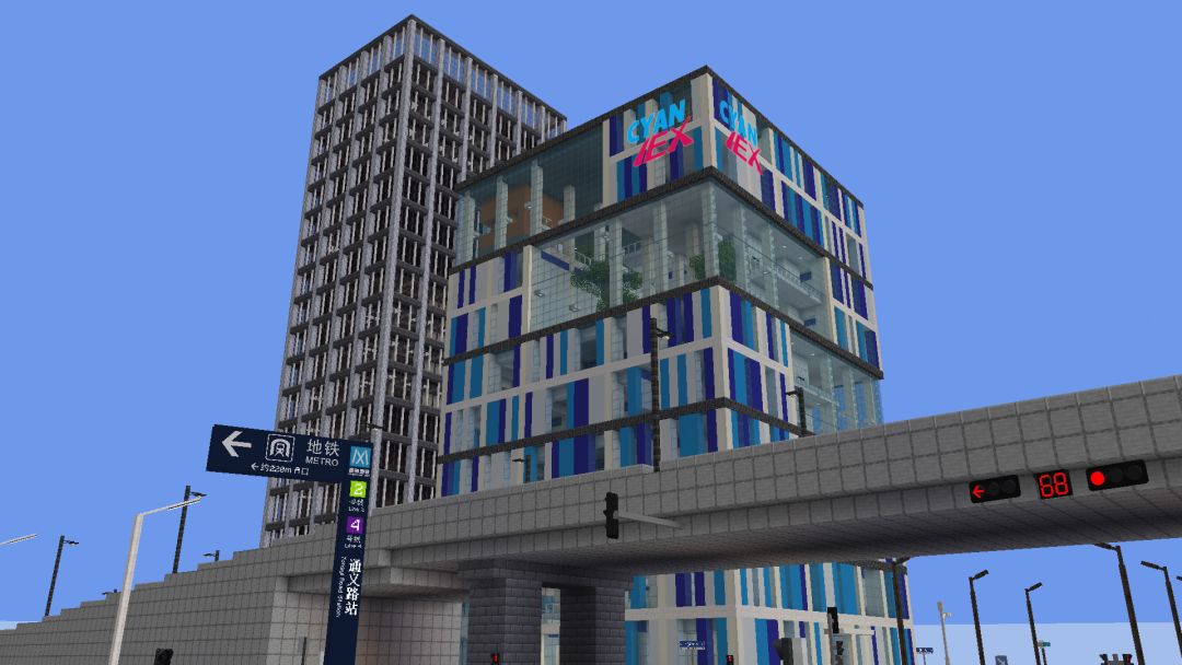 地铁方向指示,蓝星大厦,多角度信号灯 1