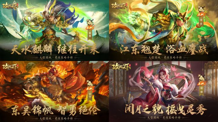 【上古宝库】7月29日本周宝库预告/欧皇晒图活动截图