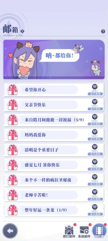 听说这个良心游戏快破产了