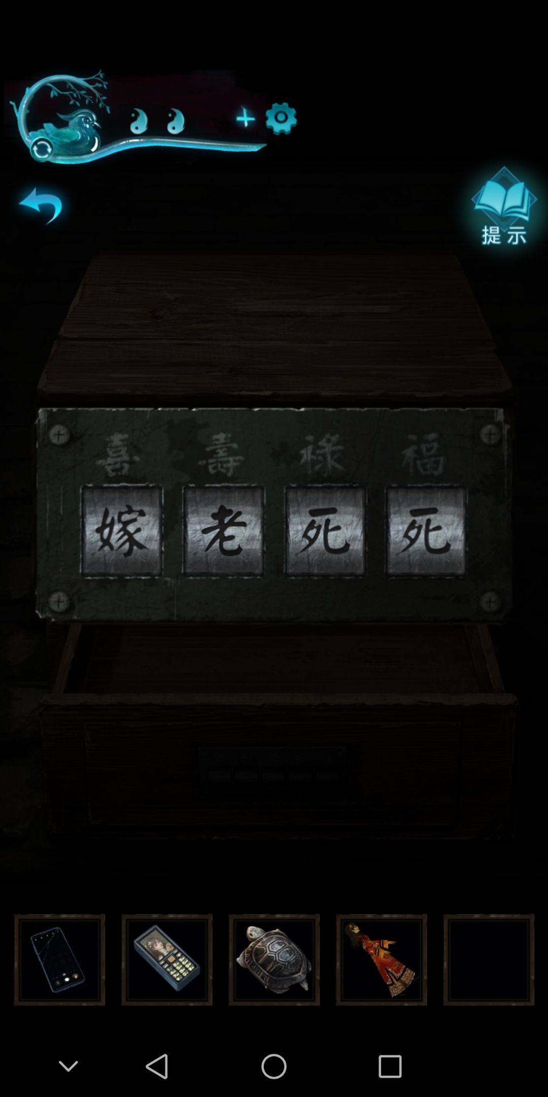 动态图片 1