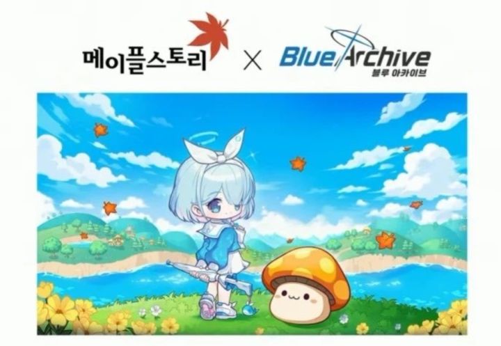 冒险岛 X 蔚蓝档案联动11月19日上线!截图