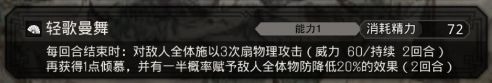 还没抽雷比娜的来看一下 3