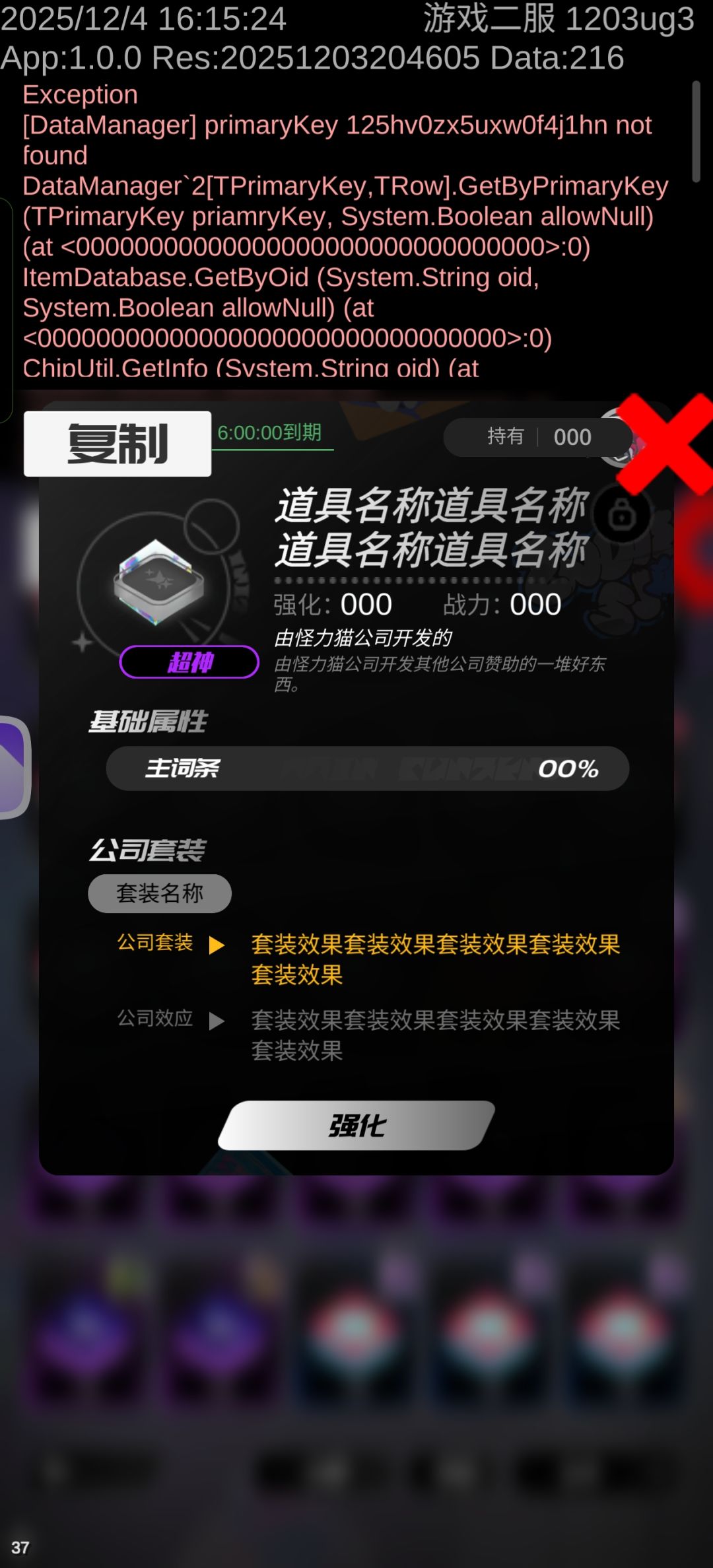 诗人? 1
