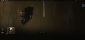 关于平衡性体验服资格发放说明