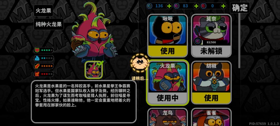 什么bug? 1