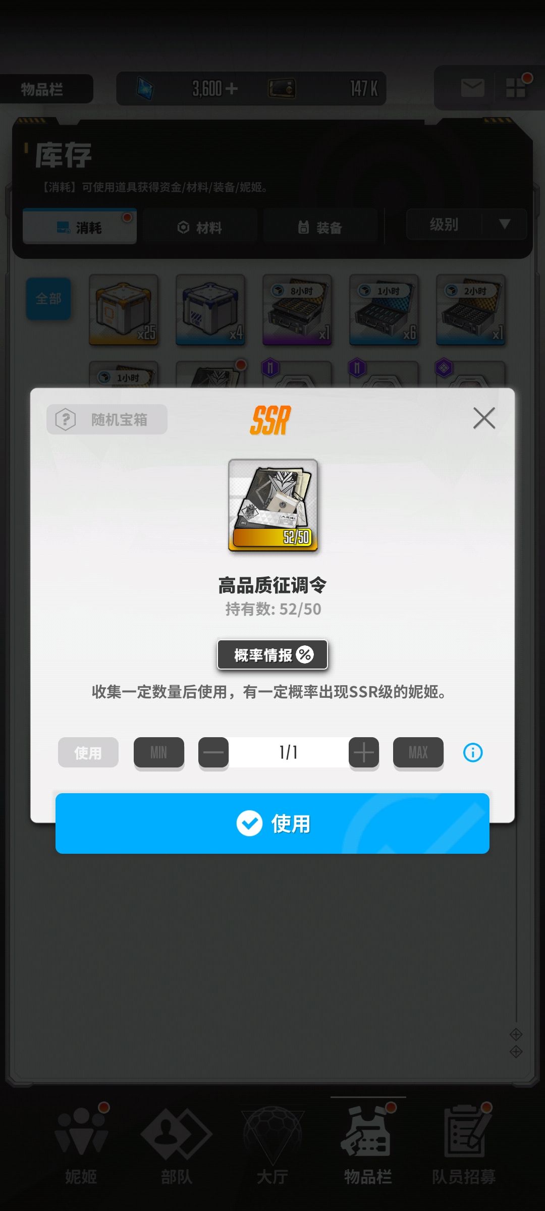萌新提问 1