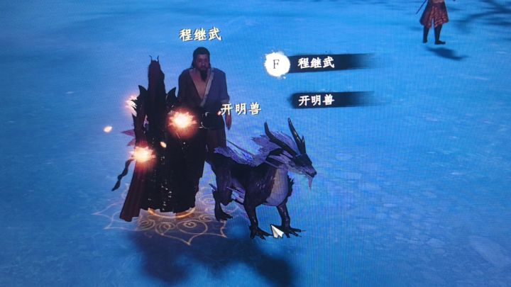 这个跟屁虫是bug吗截图
