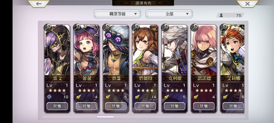 动态图片 3