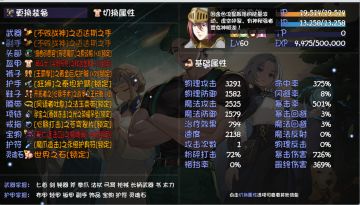 平行时空小毕业，不吃奶妈buff一动秒巴克