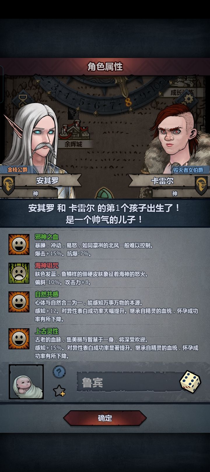 好有意思 1
