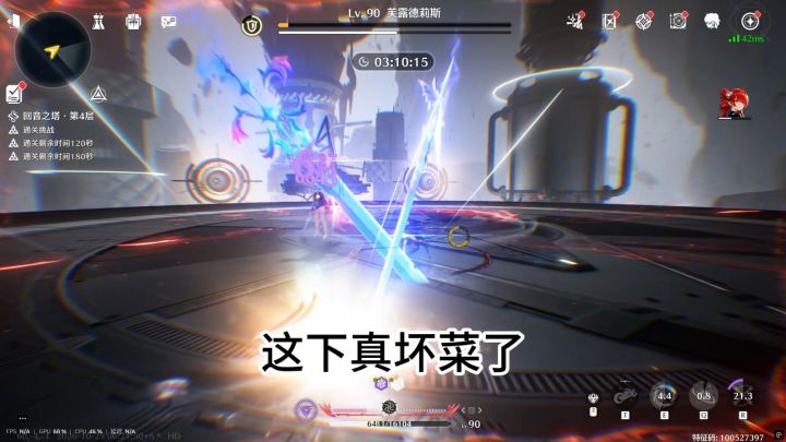 01锁暝单通右四截图