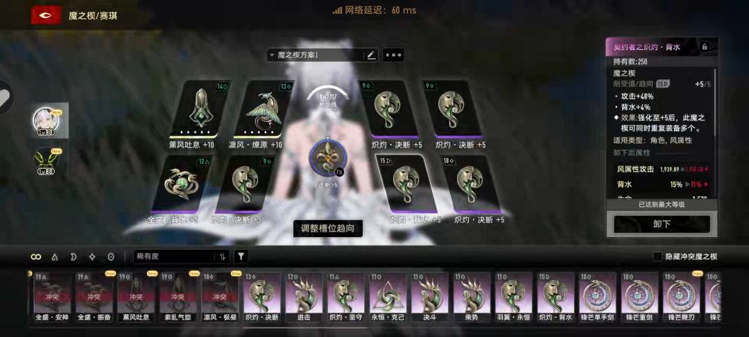 终于刷够了,差不多一个星期 2