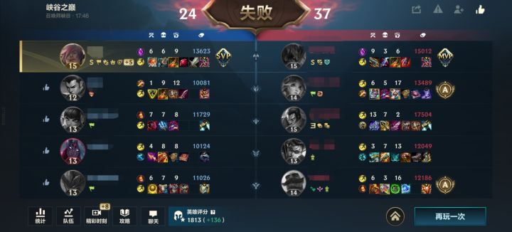 都回家种地吧截图