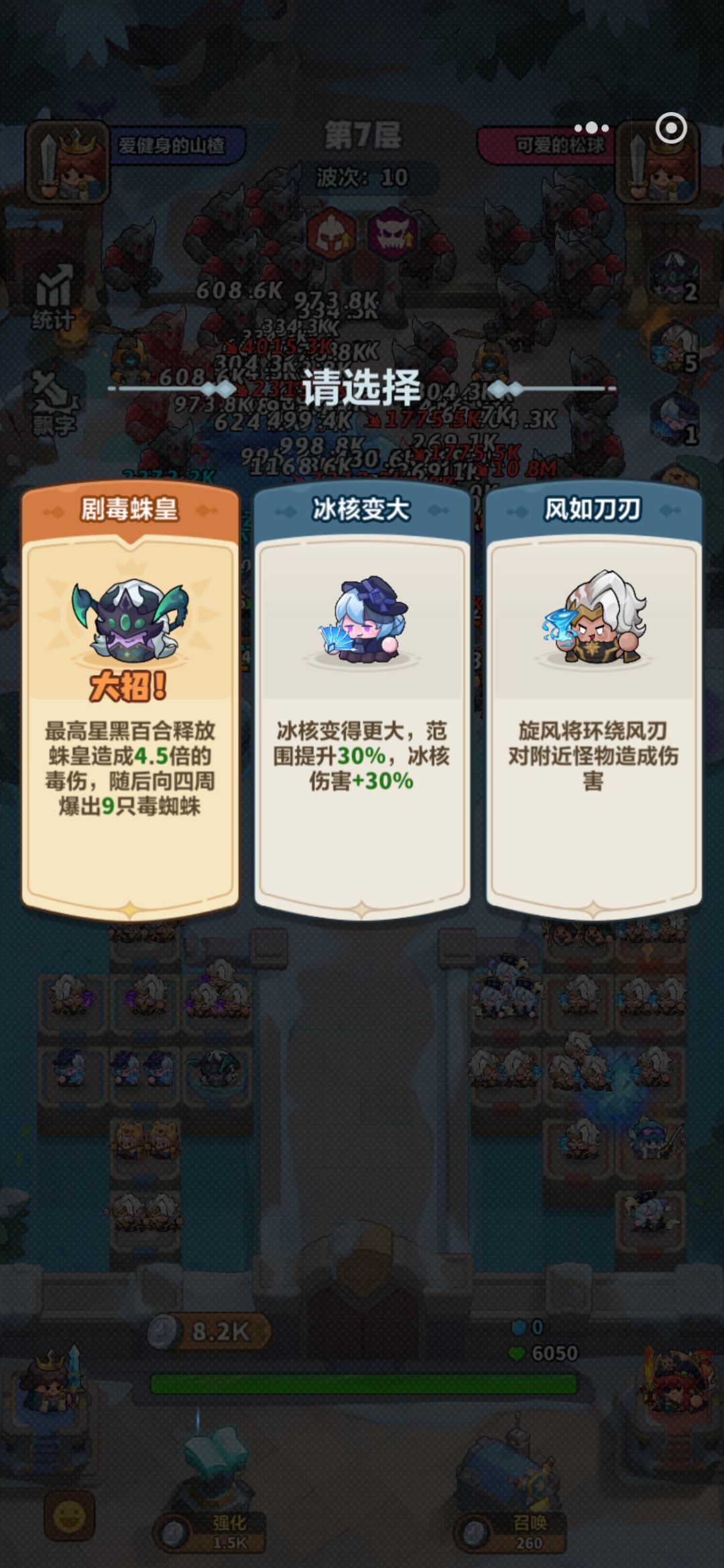 这游戏怎么还有这么离谱的bug 1