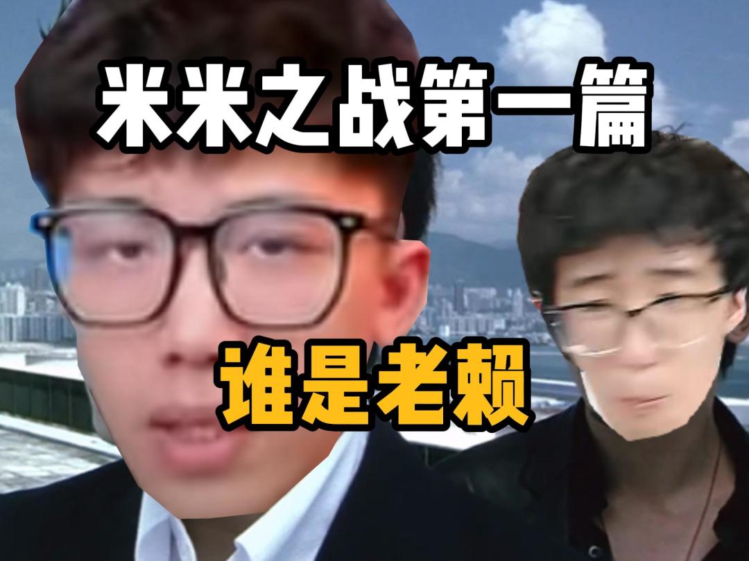 video-5160918