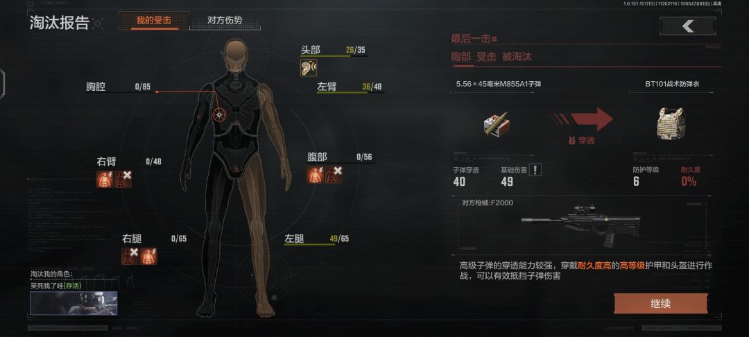 半年不出一次大金 1