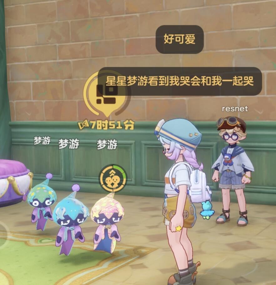 精灵互动更新了!! 2