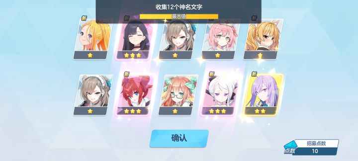 萌新求指导截图