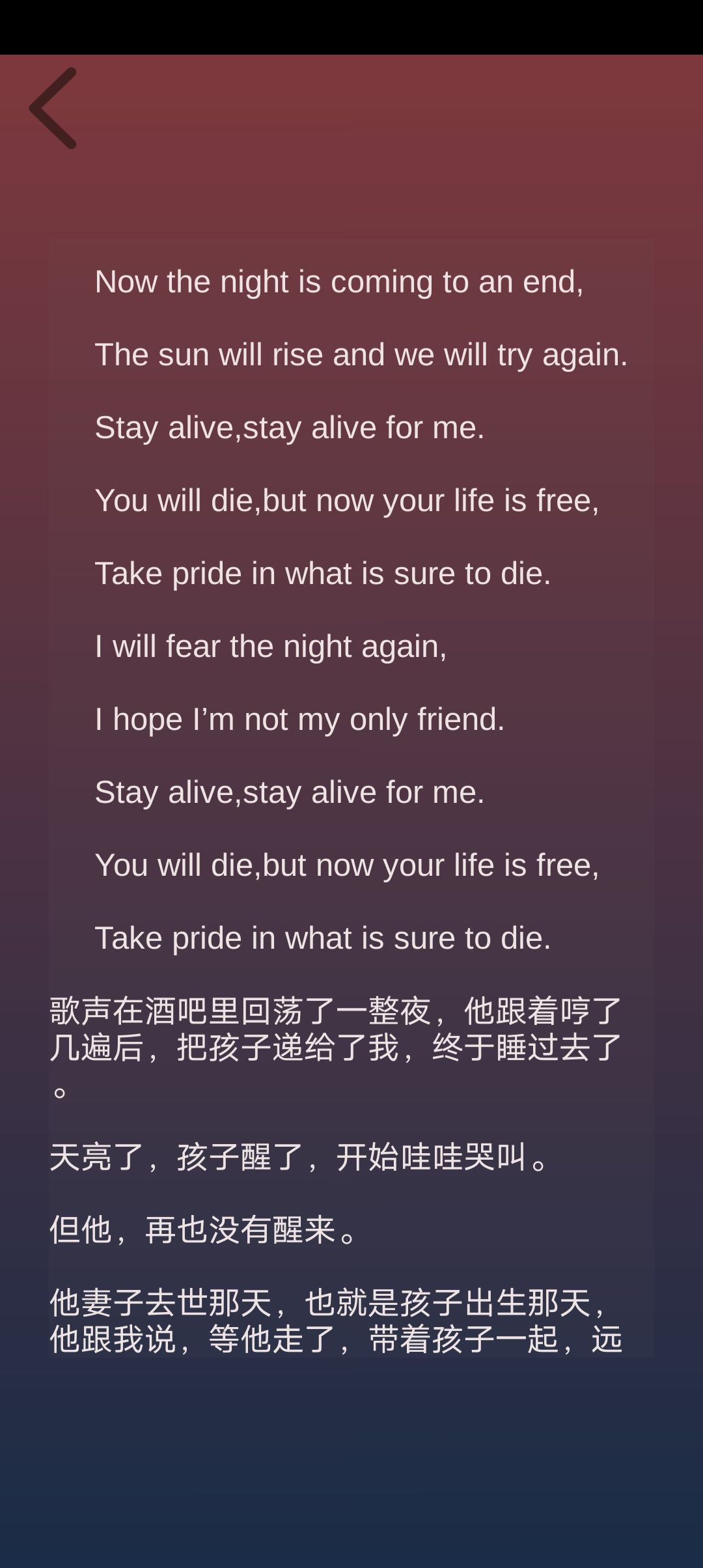 四 2