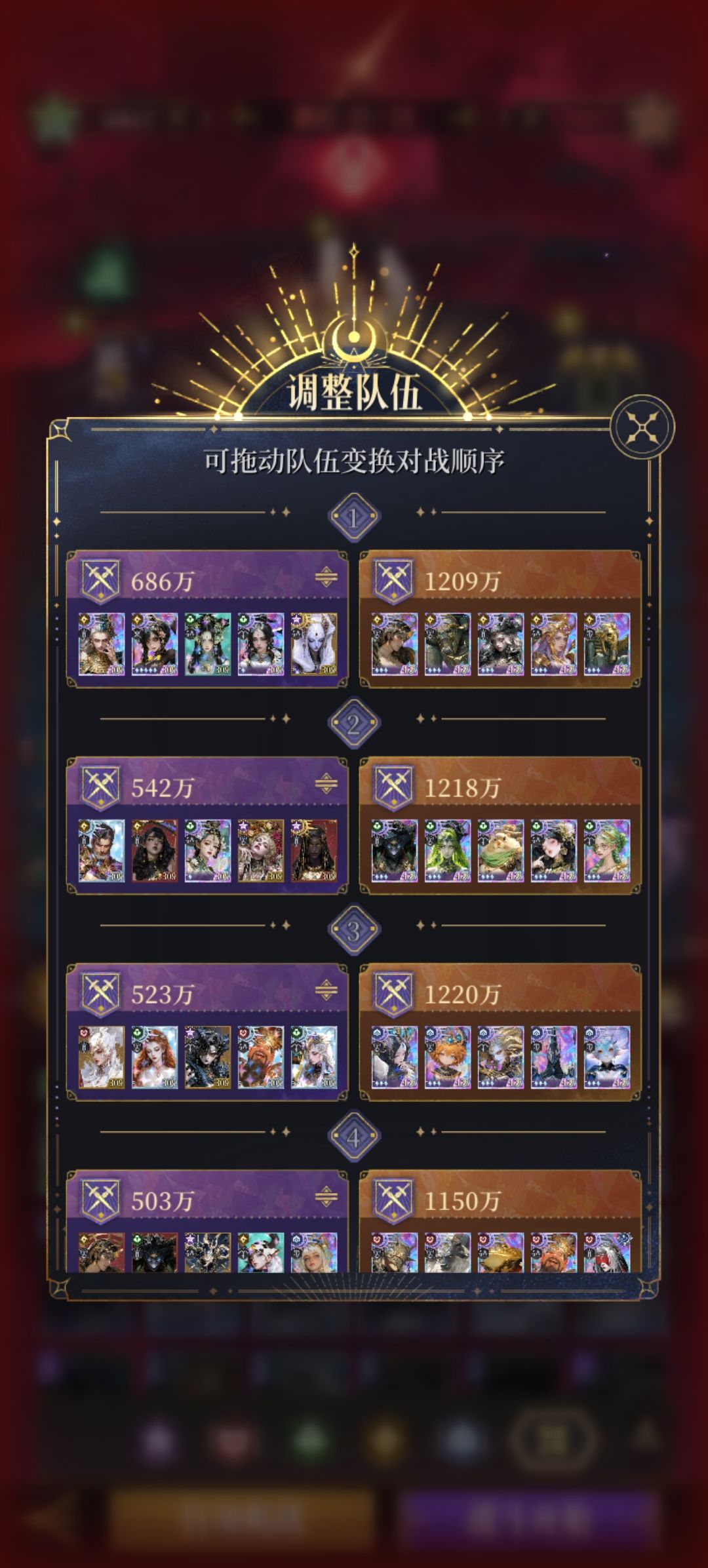 策划这个地方改下 1