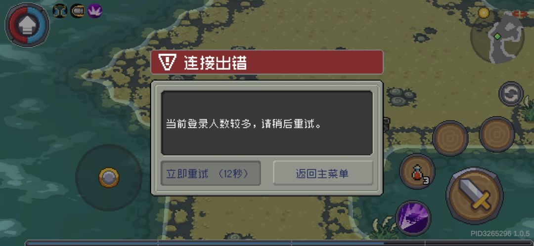 卡得我头皮发麻 1