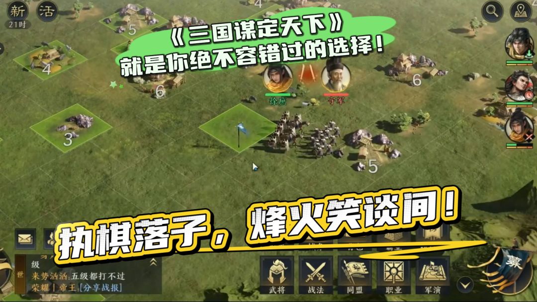 video-5129403