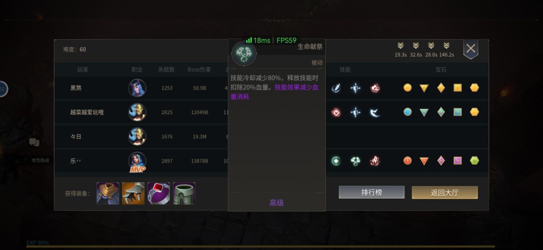 召唤无敌 3