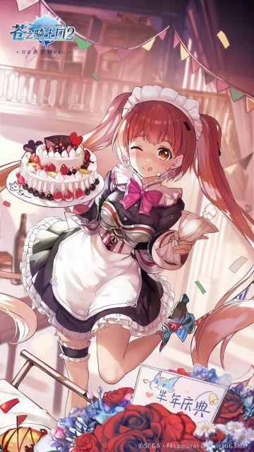 已开奖 |【回复抽奖】半年庆主题活动今日开启！