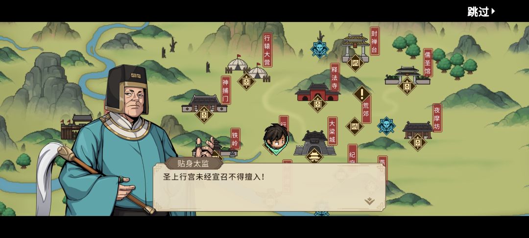 大佬们帮我看看是不是坏档了截图