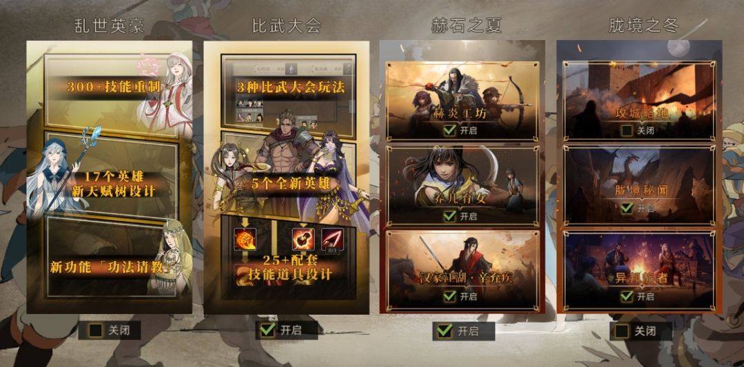 到底问题出在哪? 3