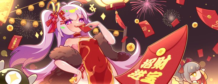 【盲盒派对】 爱丽丝「红包迫击炮」服饰动态展示截图